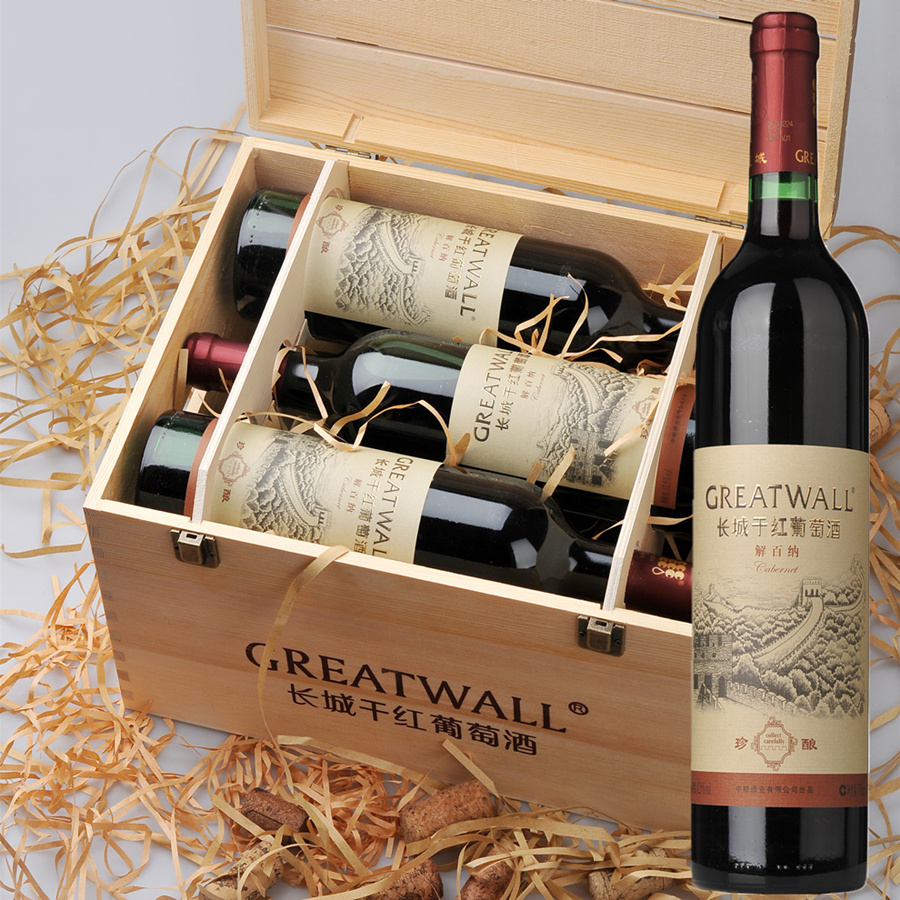 「進口紅葡萄酒報關」紅酒首次進口報關報檢的流程和資料都有啥？